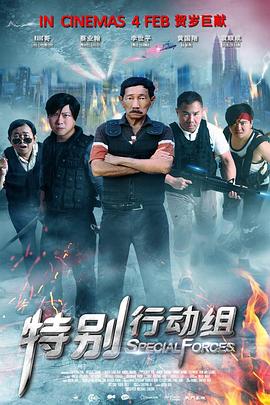 性夜影院在线观看