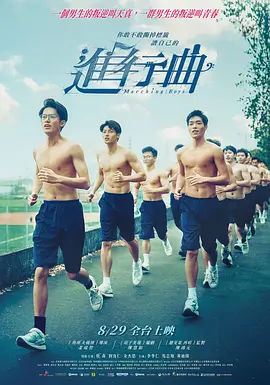 字幕网av资源站