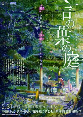 亚洲欧美中文字幕