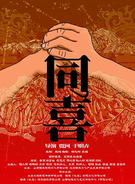 久久激情网站
