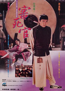 91国自产精品中文字幕亚洲