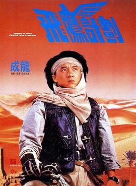 白丝打开双腿露小内裤图片