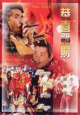 贴夫网