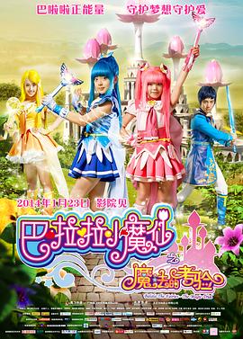 让你乱看小黄文
