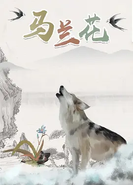 青青草欧美视频
