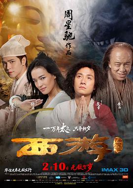 国产亚洲精品久久午夜