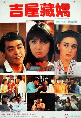 美日韩毛片