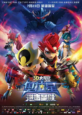 狠狠做狠狠干