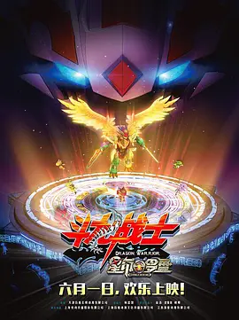 国产精品黄大片在线播放