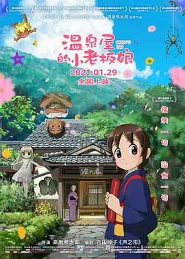 欧美成人一区二区三区