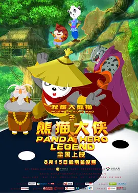 操白丝jk