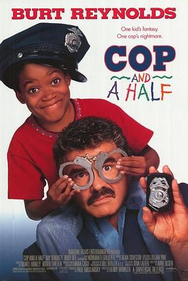 亚洲一区在线影院