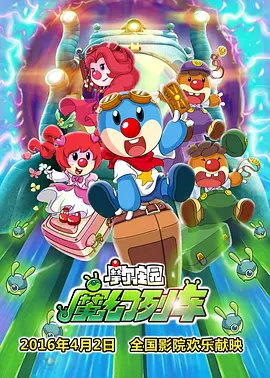特黄特色