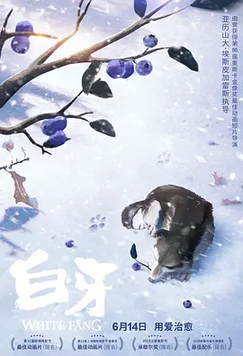亚洲一区欧美