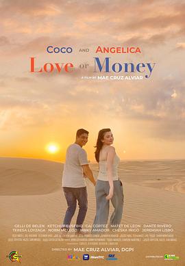 andrew christian公交