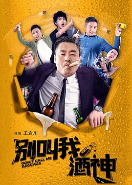 古典武侠二区