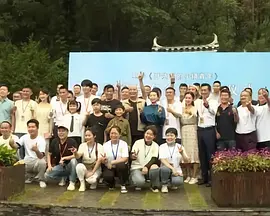 秘密女搜查官