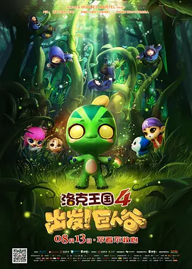 护士下面又紧又湿