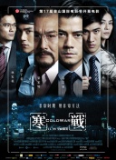 日韩欧美一二三