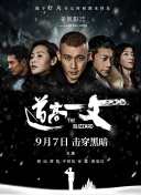 失禁vk