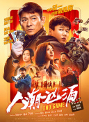 中文字幕日韩专区精品系列