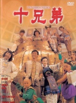国产一区二区免费在线观看视频
