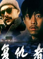 久久99国产精品免费观看