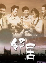 日韩深夜福利
