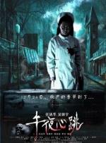 暴躁少女bgm免费播放