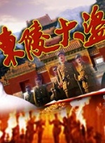 蜜臀久久