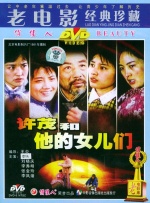 偷拍苏州女厕正面嘘嘘视频