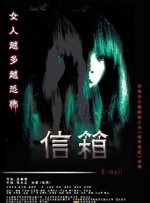 亚洲天堂av在线免费