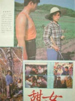 99视频精品全部在线播放