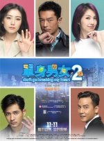 爱爱小视频在线观看网站