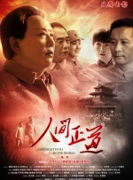 91免费高清视频
