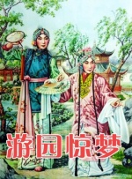 久久aa