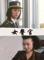 狠狠干精品视频