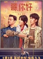 eeuss秋霞影音eeuss