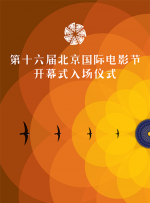 又黄又爽又猛大片录像