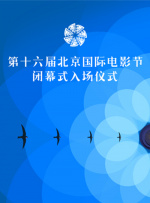 伊人艹