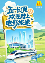 日日日日干
