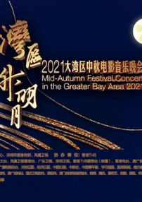 欧美在线一区二区三区欧美