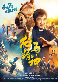 www.海角社区.com