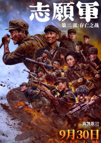 国产精品日日摸夜夜添夜夜av