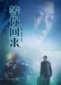 国产精品久久久久三级