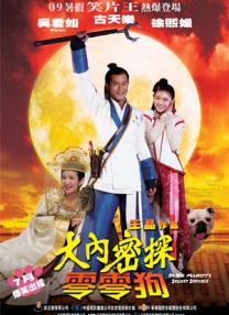 亚洲1区 在线