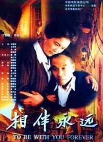 免费乱理伦片2021