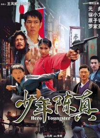 国产流白浆高潮在线观看