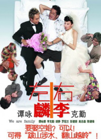 91午夜在线观看