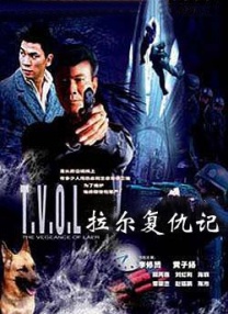 亚洲国产精品线播放